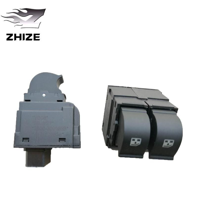 Car Electric Window Lifter Switch (GENLYON 64A) High Quality