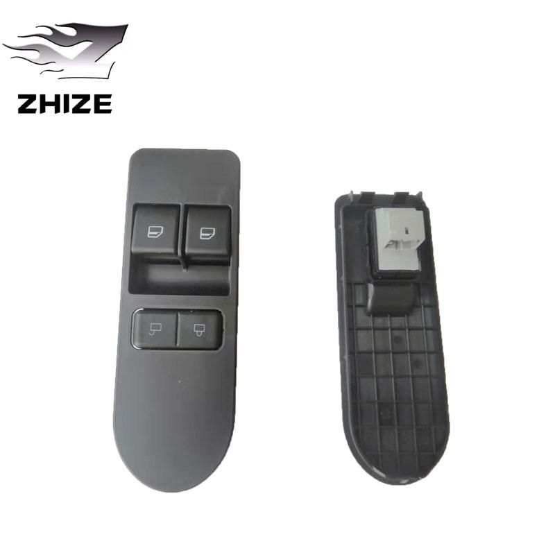 Car Electric Window Lifter Switch (HOWO truck elevator switch assembly new left) High Quality