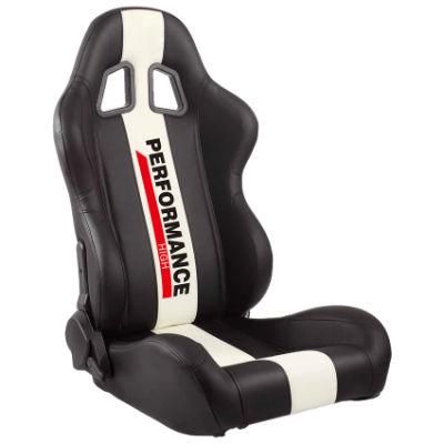 PU Leather Adjustable Car Racing Seat