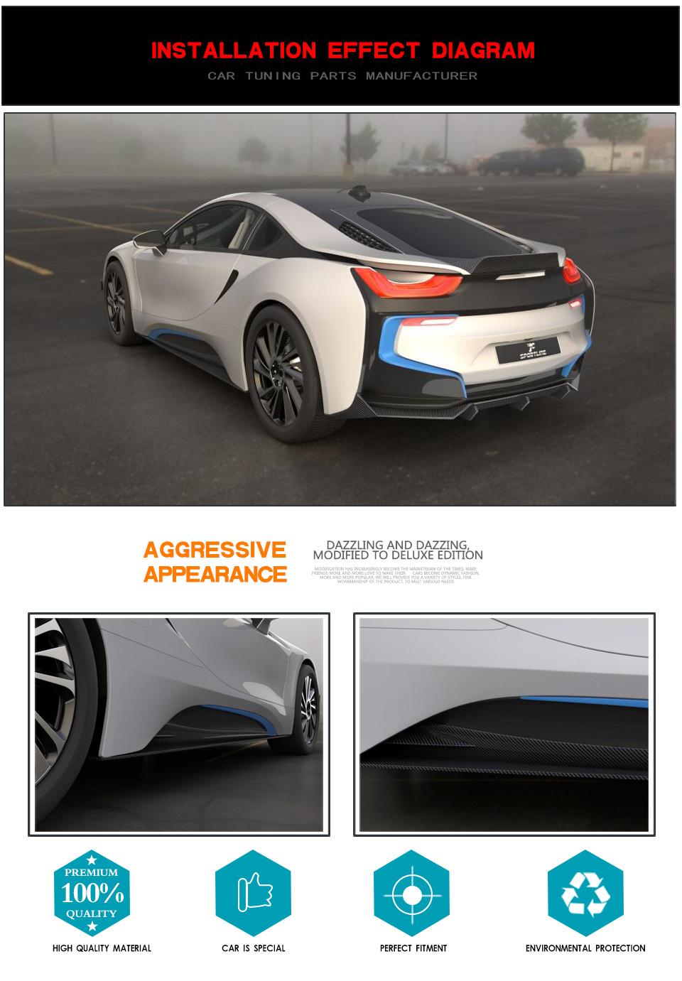 Carbon Fiber I8 Side Skirts Extension for BMW I8 Coupe 2014 - 2018