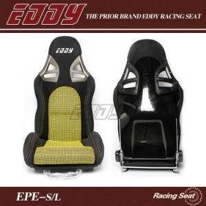FRP Racing Seats Racing Simulator Bride Auto Seat Car Accessory
