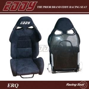 China Manufacturer Bride Cuga Rally Car Seat Double Seat Recliner Chair with Carbon Fiber Backing