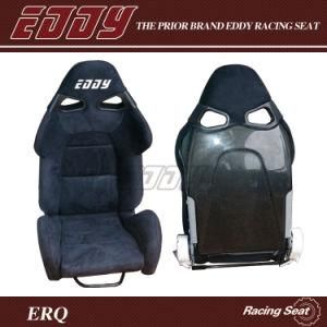 China Manufacturer Bride Cuga Rally Car Seat Double Seat Recliner Chair with Carbon Fiber Backing