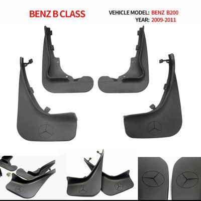 4X4 Splash Mudguard Car Parts Flaps Auto Accessories Fender Flare for Benz B Class