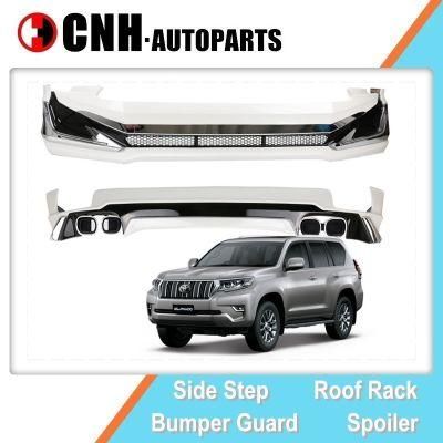 Car Parts Over Bumper Vogue Type Adding Body Kits for Land Cruiser Prado 2018 2020 Fj150