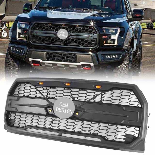 Factory Hot Sell Front Grill for Ford F-150 2015 - 2017 Grill