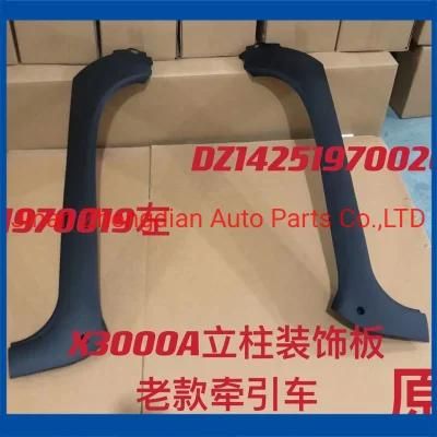 Dz15221115151 Dz15221115152 Auto a Stand Column for Shacman Delong M3000s Truck Spare Parts Beiben Sinotruk HOWO FAW Foton Auman Hongyan Camc