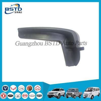 Car Auto Parts Front Mudguard Right for Dongfeng Glory 330 (8511012-FA01)