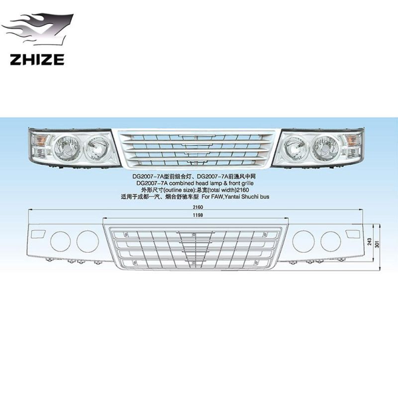 Car Lamp Lights Dg2007-7b Front Grille & Dg2007-7c Combined Head Lamp for Golden Dragon, Kinglong, JAC Bus etc.