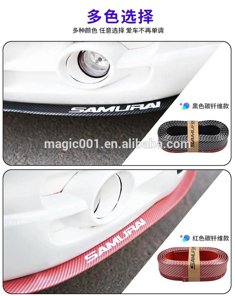 Upgrade the Movement Front Bar Protection Scratch Bar Front Lip Anti-Collision Bar