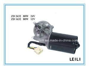 80W Automobile DC Wiper Motor