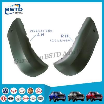Rear Bumper Trim Assembly Lh Rh for Changan Icaicene Hunter Kaicene F70 (PC201152-0404) PC201152-0604