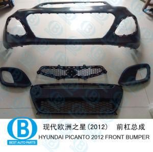 Picanto 2011 Front Bumper Grille Fog Lamp Case