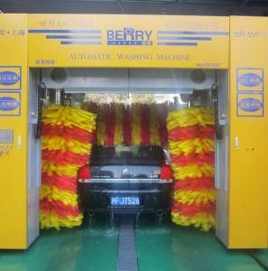2016 China Manufactures Berry Equipment for Car Wash Car Wash for Sale Brush Car Wash Machine