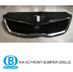 KIA K2 Front Bumper Grille Manufacturer From China