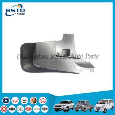 Top Selling Car Spare Parts Rear Mudguard Left for Dongfeng Glory 330 (8511013-FA02)