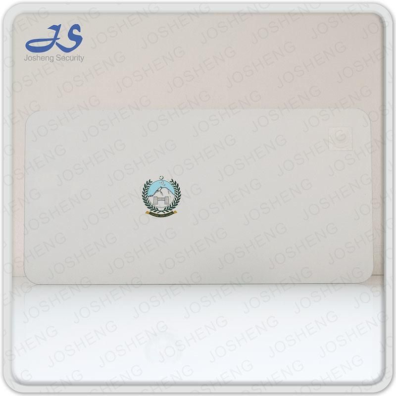 Pakistan Blank License Plate, Blank License Plate, License Plate, Blank Plate