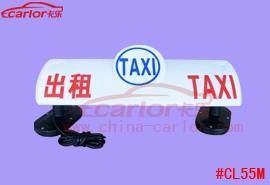 Taxi Sign Taxi Top Light