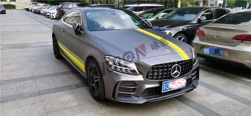 Amg Gtr Style Front Bumper Assy with Grill Body Kits for Mercedes Amg W205 2014-2021