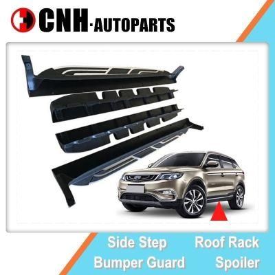 Car Parts Auto Accessory OEM Running Boards for Geely Emgrand X7 Sport 2018 2020 Side Step Stirrups