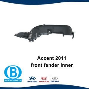 Accent 2011 Front Fender Liner Factory 86811-1r000 86812-1r000