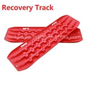 122X36X6cm UV Resistant Polyethylene Good Quality Recovery Board