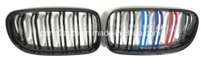 BMW E90 Double Lines Three Colours Car Grille 2008-2011