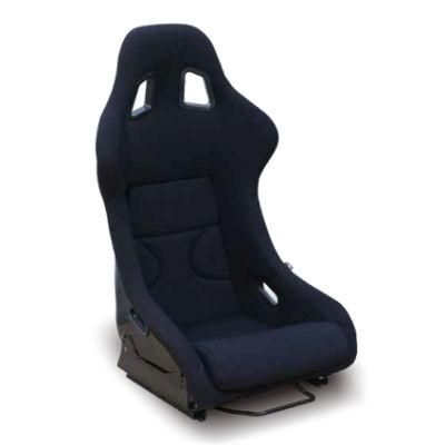 Personalized Adjustable Sport Race Car Seat