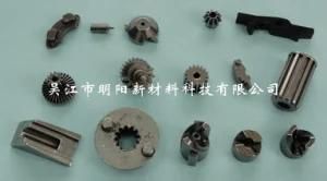 Metal Injection Molding (MIM) Parts