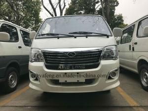 2012 New Grille of King Long Electrical Mini Bus