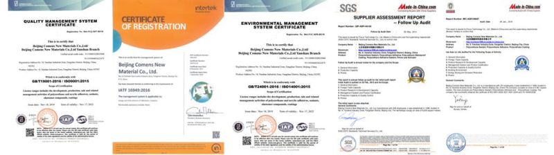 UV Resistance and Non-Sagging PU Sealant for Auto Glass