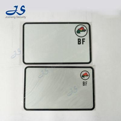 Two Layer License Plates with Border Embossed