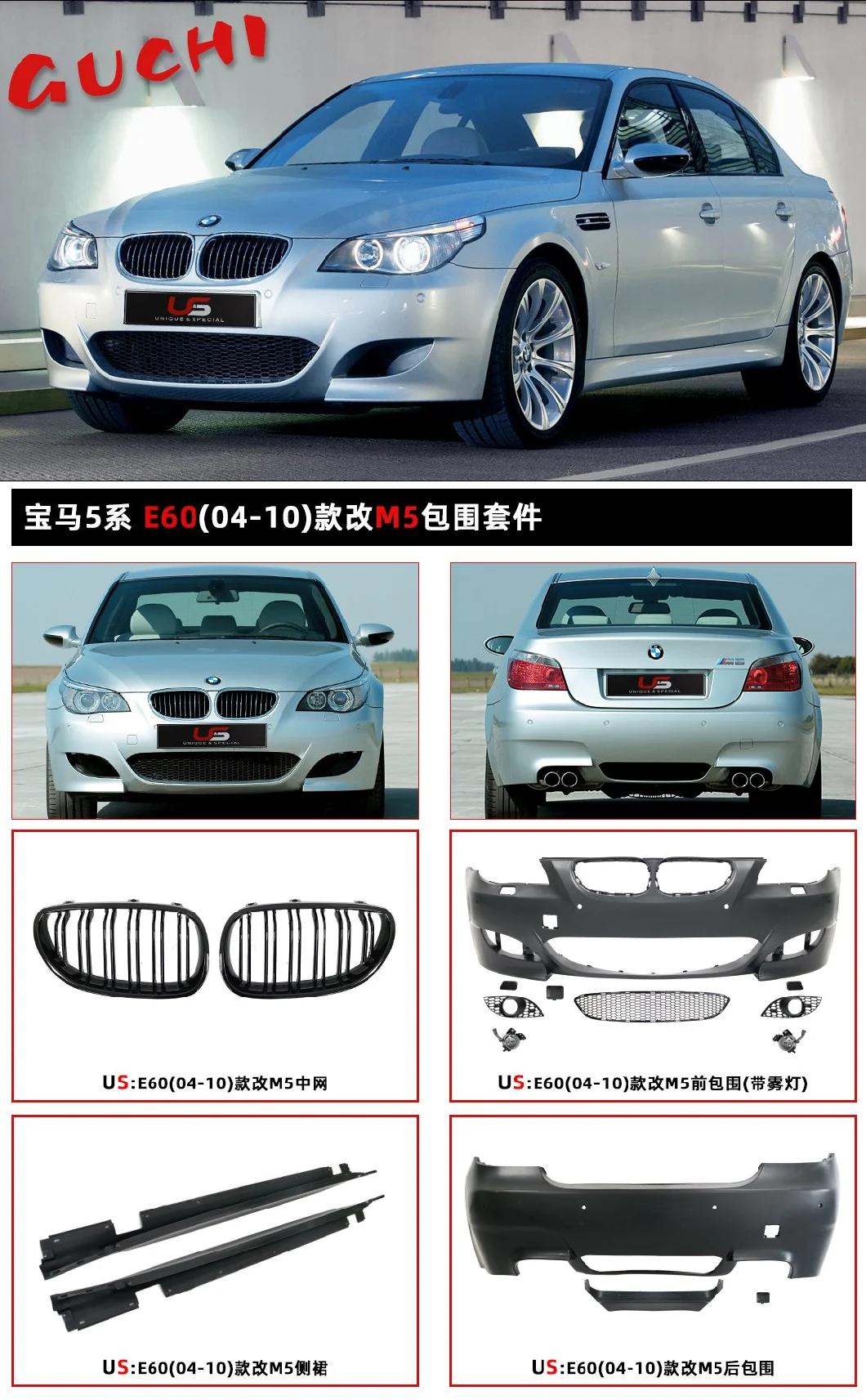 for BMW 5 Series E60 Modified M5 Style Front Bumper with Grill for BMW Body Kit Car Bumper 2002 - 2010