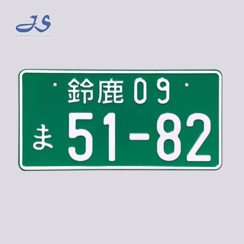 Customered Number Plate, Personal Car Plate, License Plate, Motorcycle Plate