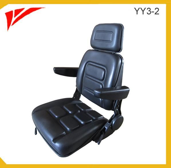 PVC Cover Multi Function Scooter Seat (YY32)