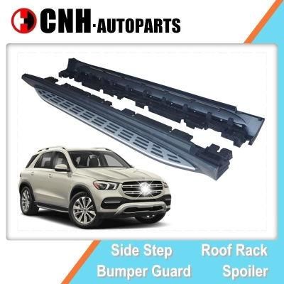 Auto Accessory OE Running Boards for Mercedes-Benz Gle 2020 Original Design Side Step Stirrups