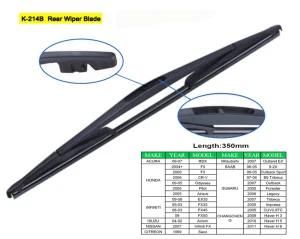 Rear Wiper Blade for Honda Cr-V, Fit, Jazz, Subaru Forester, Outback, Legacy, Nissan Infiniti (FX)