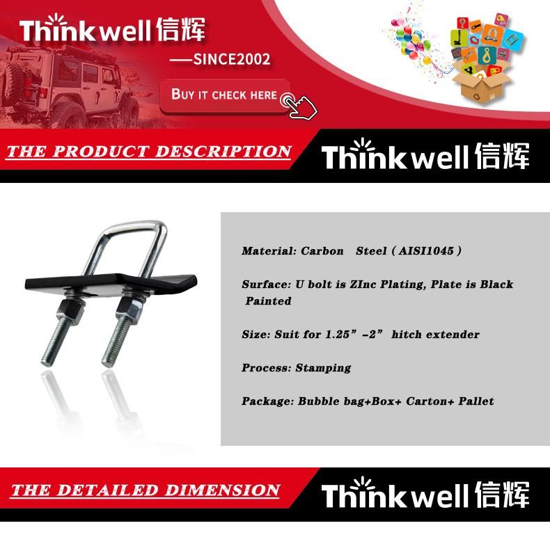 Thinkwell Us Type Carbon Steel Powder Coated Trailer Hitch Tightener