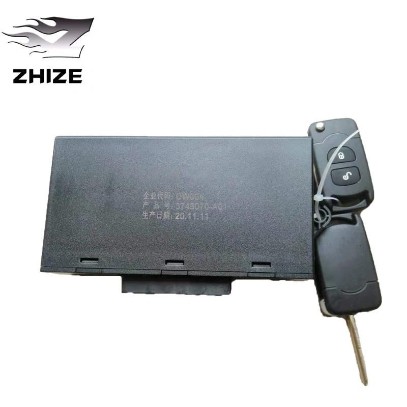 Car Door Controller/Remote Control (Jiefang JH6 with key) for Truck