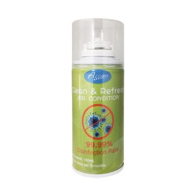 Car Air Conditioner Cleaner Disinfectant Ice Lotus Fragrance