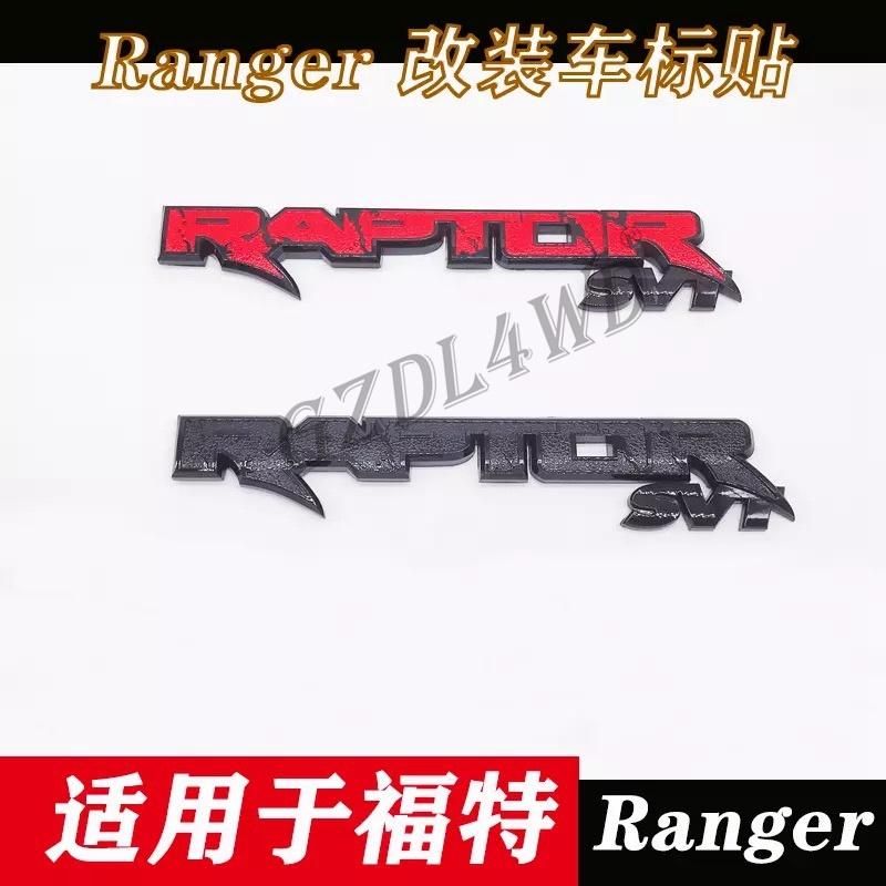Raptor Logo SUV Tailgate Emblem Rear for Ford F150
