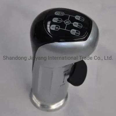 Sinotruk Weichai Truck Spare Parts HOWO Shacman Heavy Truck Gearbox Chassis Parts Factory Price Clutch Gear Shift Knob Wg9700240024