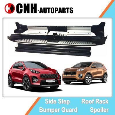 Car Parts Auto Accessory OE Side Steps for KIA Sportage 2016 2019 Kx5 Running Boards Stirrup