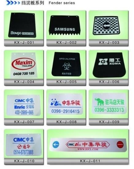 Customized Size EVA Rubber Mudflaps for Truck and Trailer