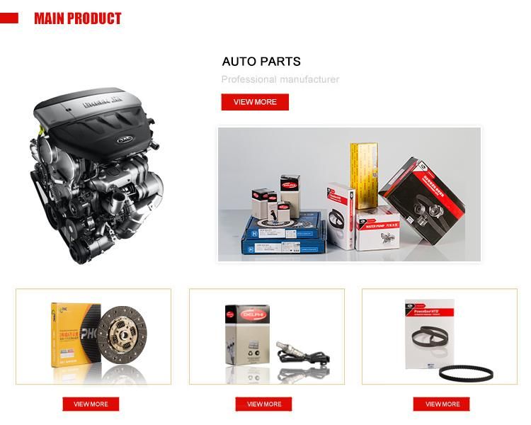 JAC Auto Body Parts Original Side Wall Original High Quality