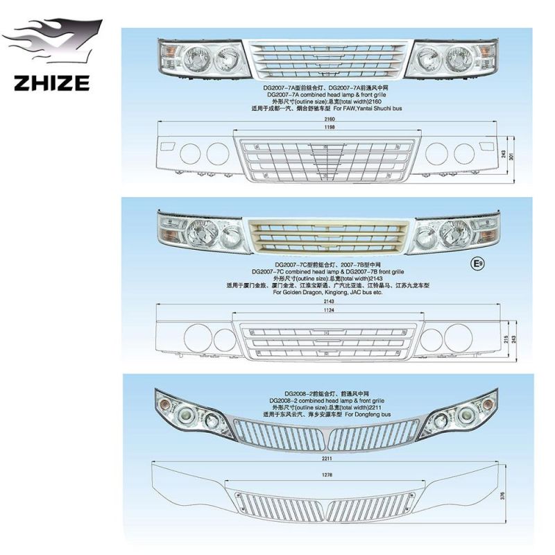 Car Lamp Lights Dg2007-7A Combined Front Grille & Head Lamp for FAW, Yantai Shuchi Bus