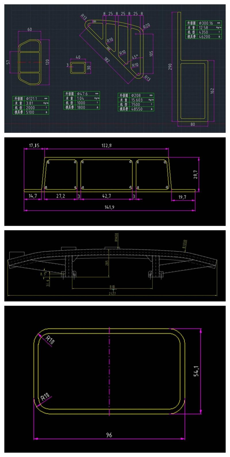 6061 Aluminum Truck Carriage Truck Parts