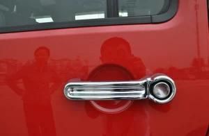 Chrome Handle (KZ-JK-331111RR)