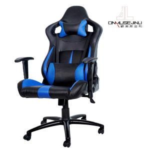 Reclining Back Height Adjustable Leather Home Gaming Office Chair