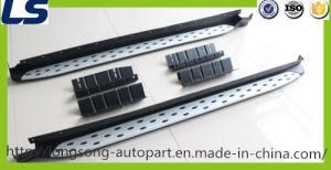 Aluminium Alloy Running Boards for Lexus Nx200/200t/300h